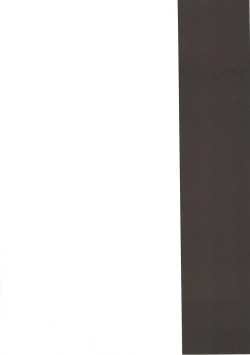 Page 13 of Shidare Fella Mune