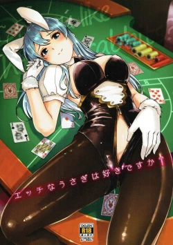 Page 1 of Ecchi na Usagi wa Suki desu ka?