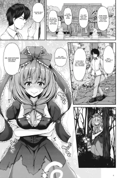 Page 3 of Nukinuki Hina-chan