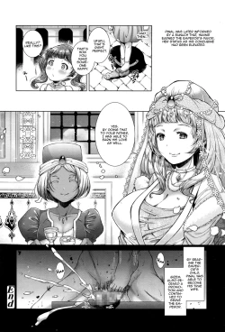 Page 16 of Toaru Kuni no Yotogibanashi