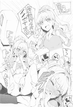 Page 5 of Wai Choice 2