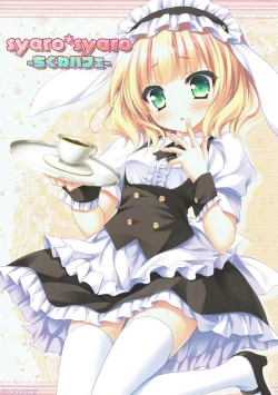 Page 1 of syaro * syaro