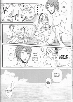 Page 22 of Nangoku e Youkoso