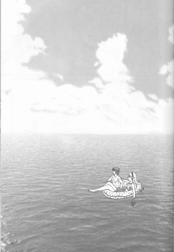 Page 23 of Nangoku e Youkoso