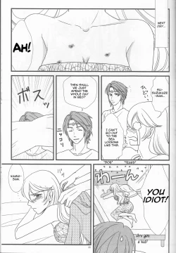 Page 35 of Nangoku e Youkoso