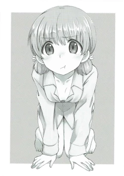 Page 2 of Yasashii dake ja Iya!!