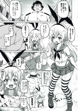 Page 4 of SIMAKAZE TURN