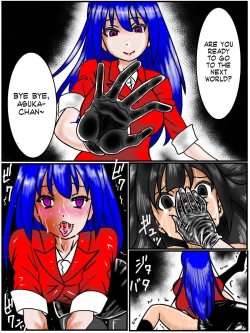 Page 13 of Ansastsusha Kyouko 1 | Assassin: Kyouko 1