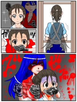 Page 5 of Ansastsusha Kyouko 1 | Assassin: Kyouko 1