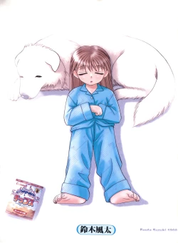 Page 8 of Comic Alice Club Vol. 6