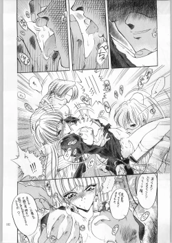 Page 101 of Akai Cycle II