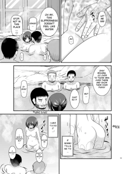 Page 6 of Roshutsu Shoujo Kan Exhibitionist Girl Kan extra chapter 1
