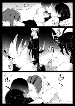 Page 12 of Dear Black Chocolate