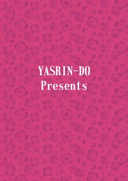 Page 36 of Golden Body