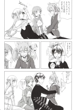 Page 10 of Asuna-san ga Iru kedo Online Dakara Mondai Nai yo ne!