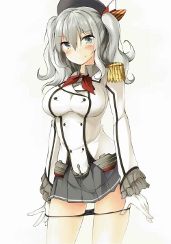 Page 14 of Kan-Colle 4