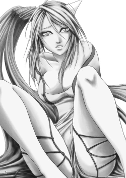 Page 7 of Seraph no Himatsubushi