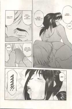 Page 26 of Comic AG 82