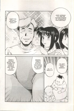 Page 28 of Comic AG 82