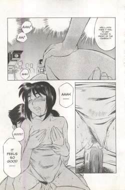 Page 37 of Comic AG 82