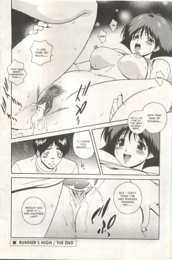 Page 56 of Comic AG 82