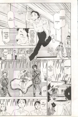 Page 59 of Comic AG 82