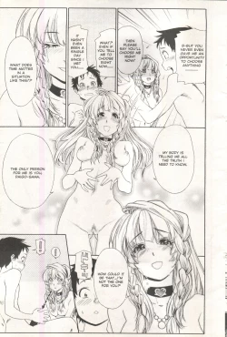 Page 77 of Comic AG 82