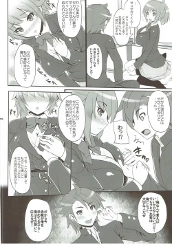 Page 3 of Ichaicha Build Fighters