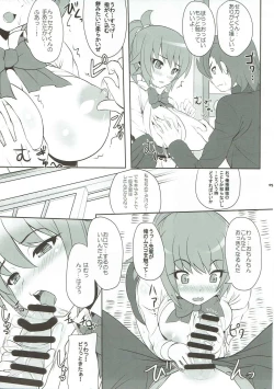 Page 4 of Ichaicha Build Fighters