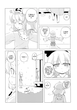 Page 18 of Touhou Houka