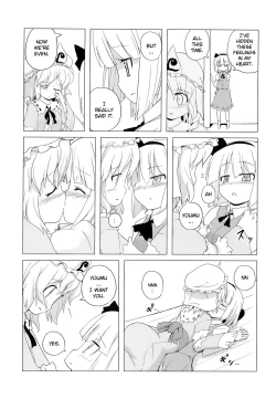 Page 19 of Touhou Houka