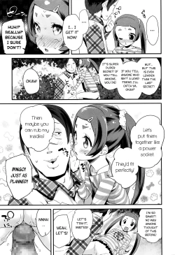 Page 11 of Ecchi Nakama | Lewd Friends