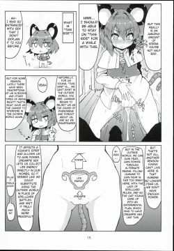 Page 14 of Otonari wa Nazrin