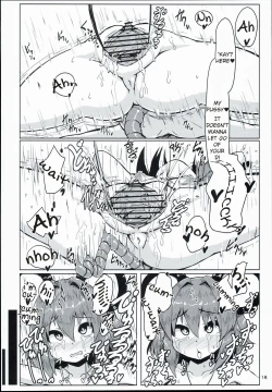 Page 17 of Otonari wa Nazrin