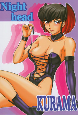 Download NIGHT HEAD KURAMA