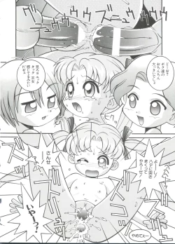 Page 154 of Loli Paro Tengoku 2