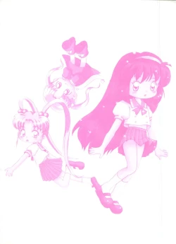 Page 181 of Loli Paro Tengoku 2