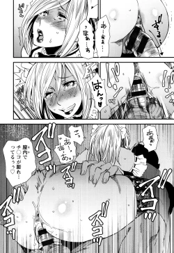 Page 72 of Mama-iro Kajitsu