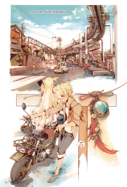 Page 196 of Elf no Yomeiri