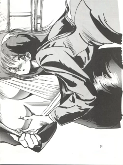 Page 24 of BlueMinies Club 22