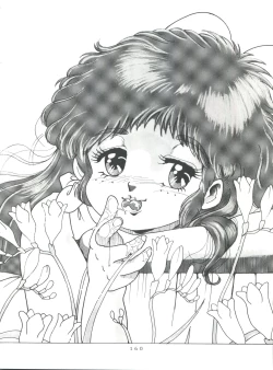 Page 161 of MAGIC GALS Select Memory