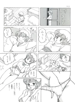 Page 63 of MAGIC GALS Select Memory