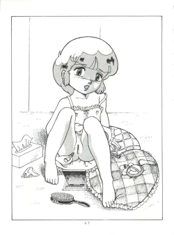 Page 68 of MAGIC GALS Select Memory