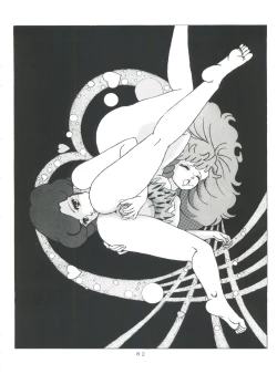 Page 83 of MAGIC GALS Select Memory