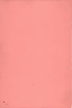 Page 201 of Imouto Shojo Gensou