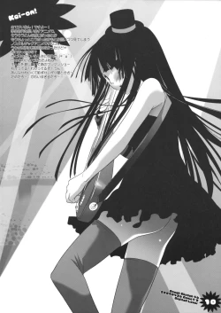 Page 10 of Rough Sketch 46