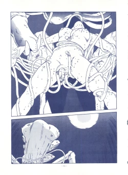 Page 45 of LOOK OUT 25