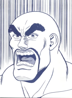 Page 48 of LOOK OUT 25