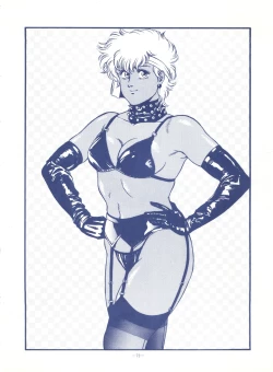 Page 72 of LOOK OUT 25