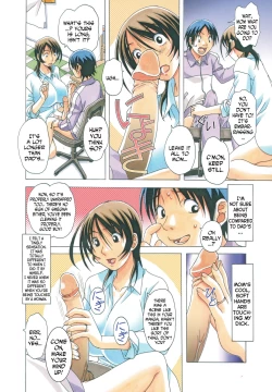 Page 23 of TABOO Azusa